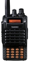 Yaesu FT-250R