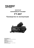 Yaesu FT-897D