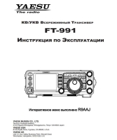 Yaesu FT-991