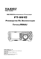 Yaesu FT-991A