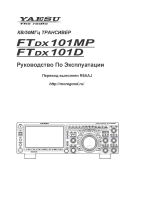 YAESU FTdx101MP