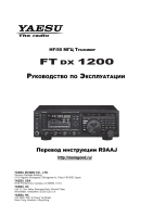 Yaesu FTdx1200