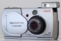 Olympus D-520 ZOOM