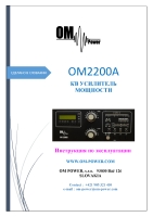 OM POWER OM2200A