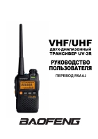 Baofeng UV-3R